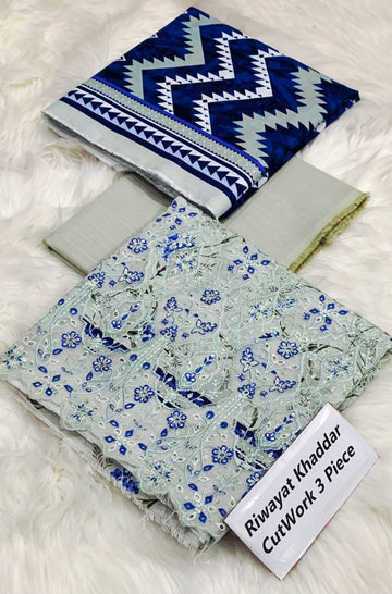 Wh-07 Pure Lawn Chicken Kari